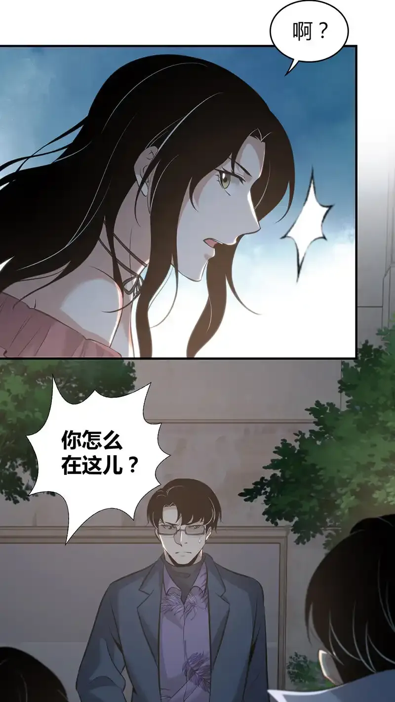 128 无罪谋杀1427