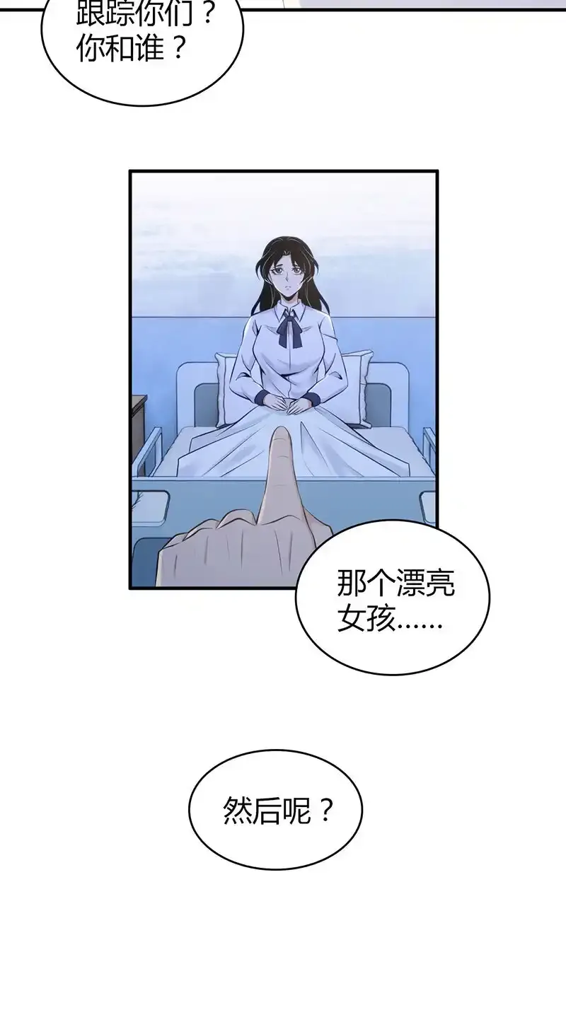 148 无罪谋杀3439