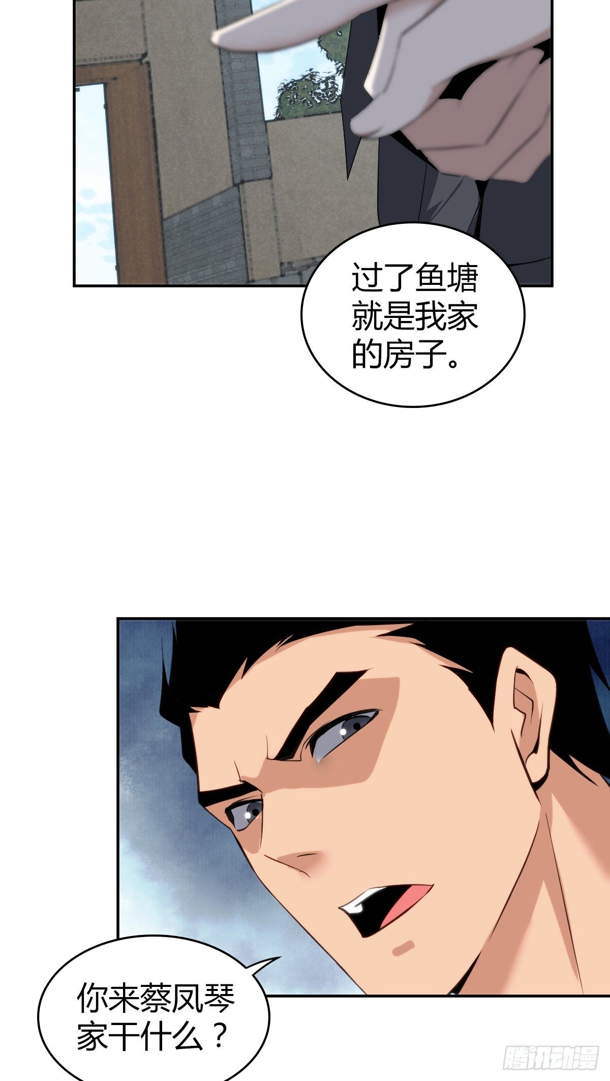 食人晚宴096