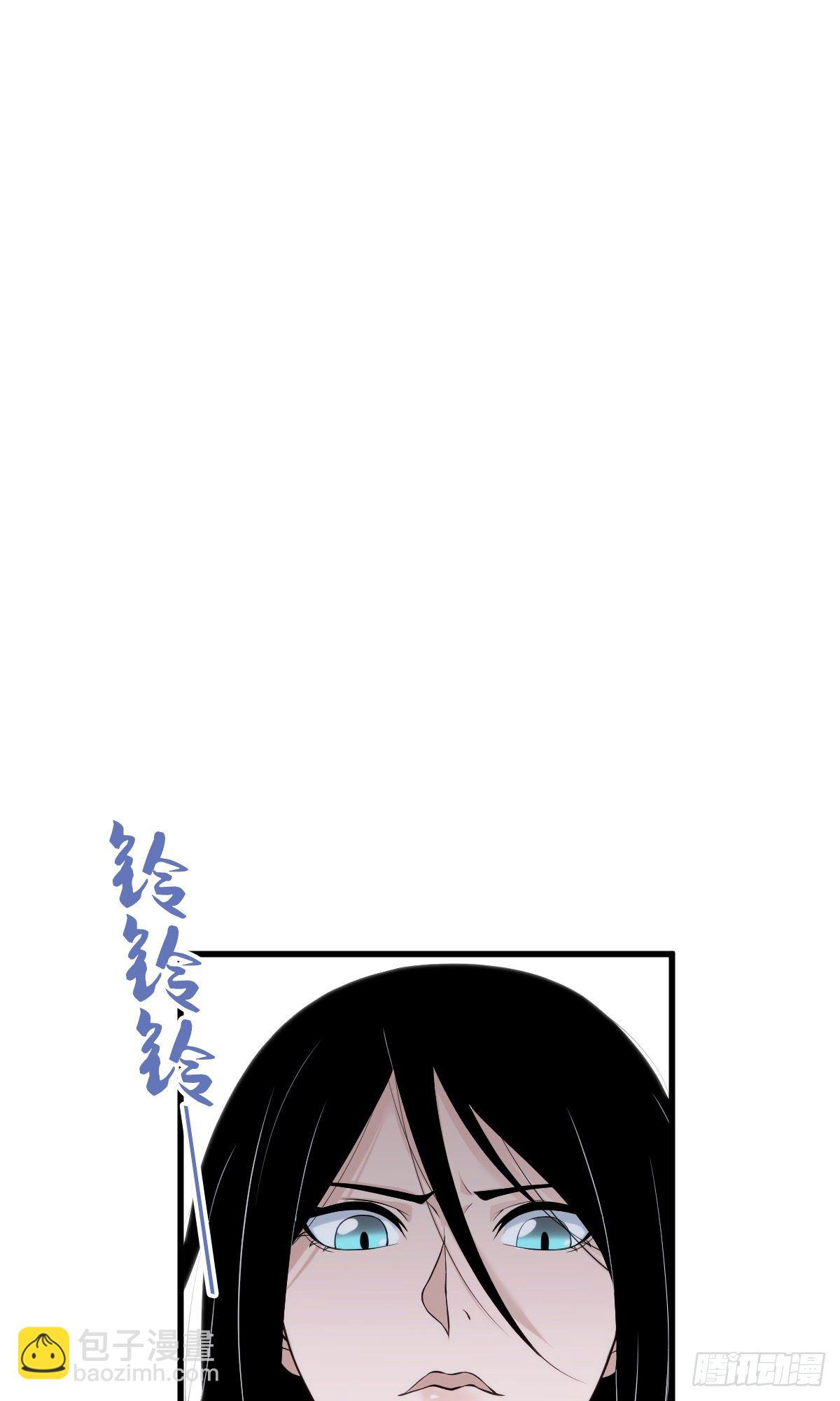 食人晚宴1337