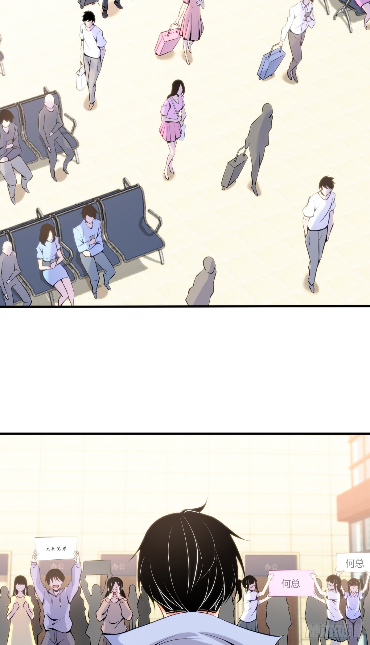 无罪谋杀0412