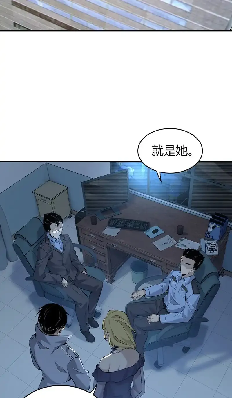 137 无罪谋杀2345