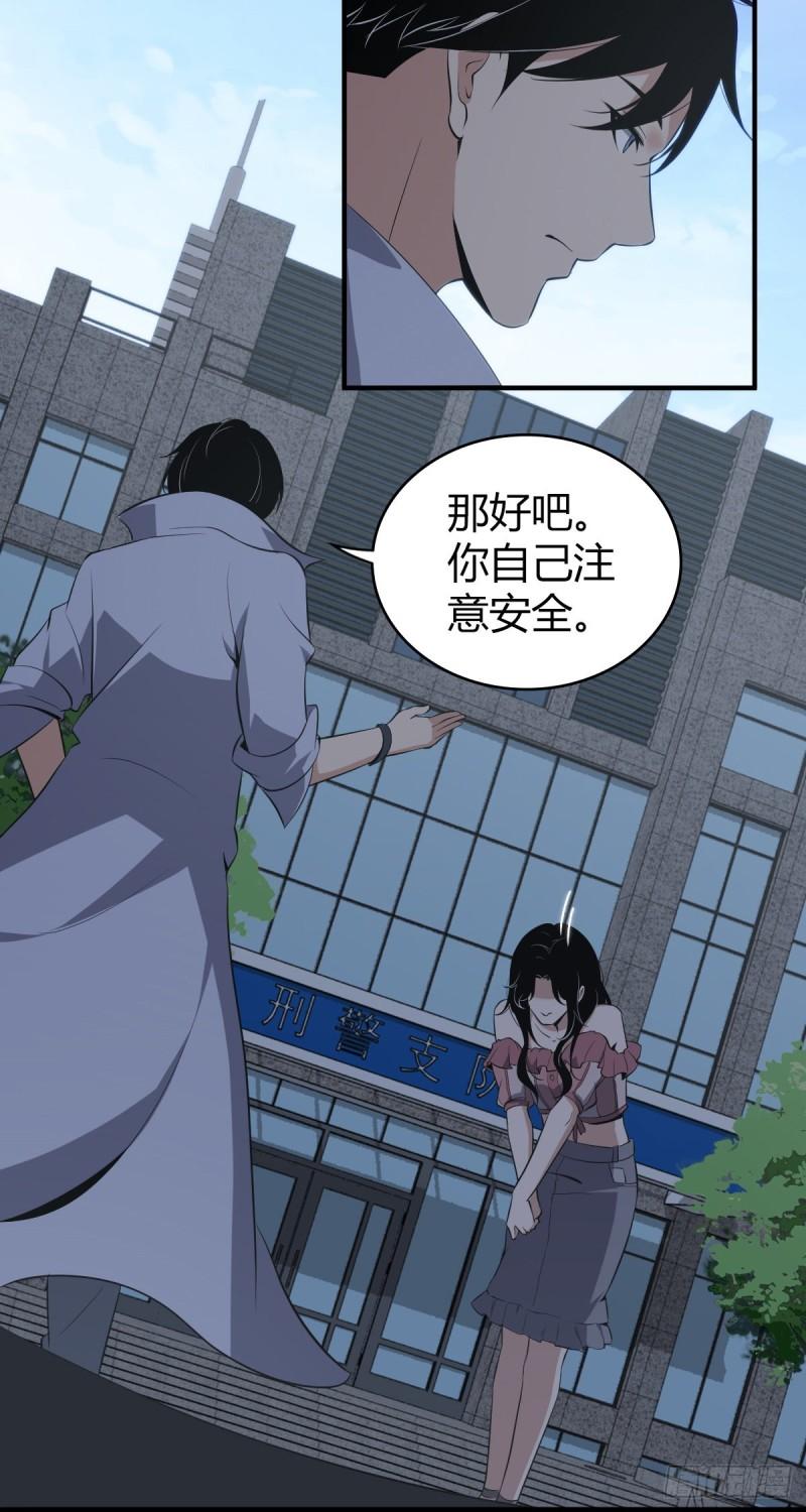 封口女1615