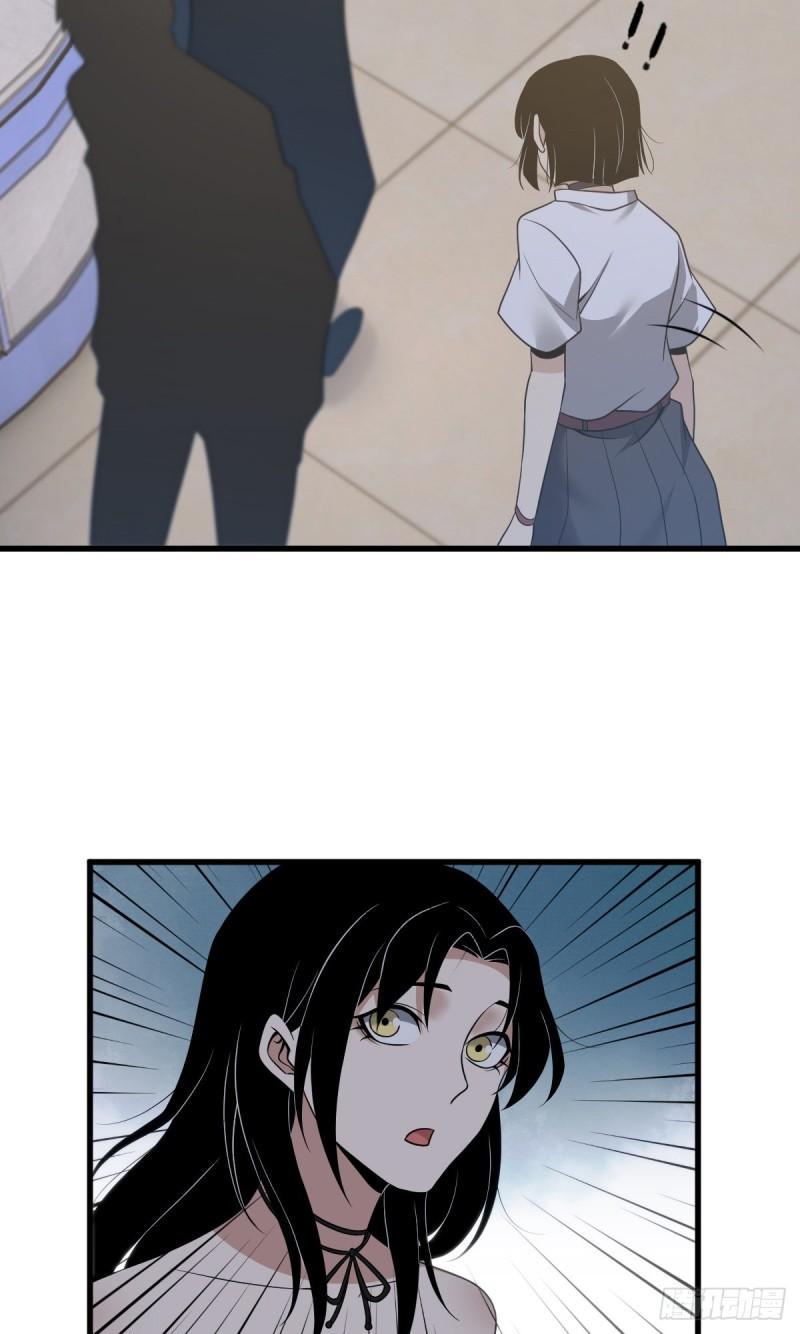 封口女2726