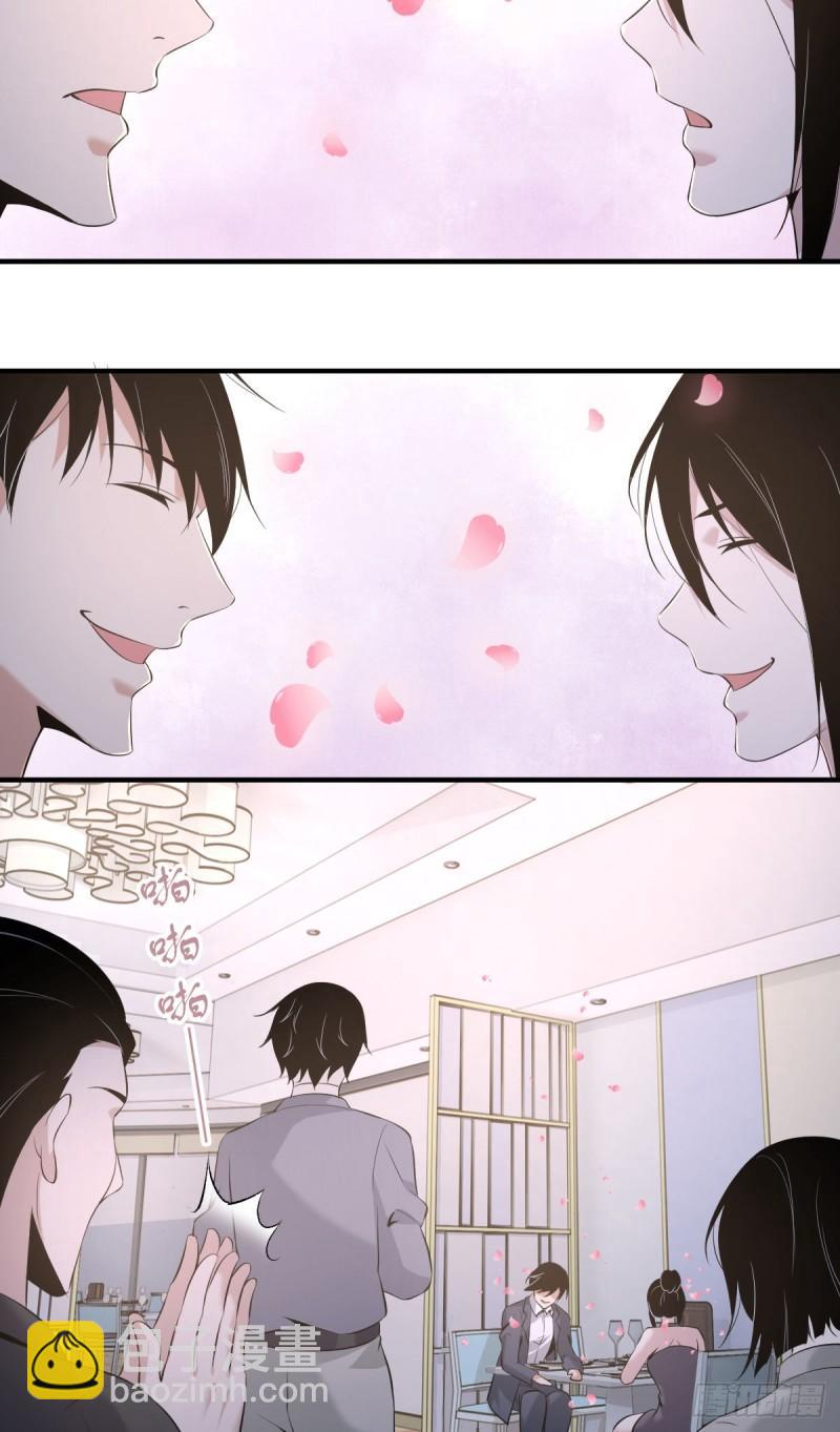 人体积木0625