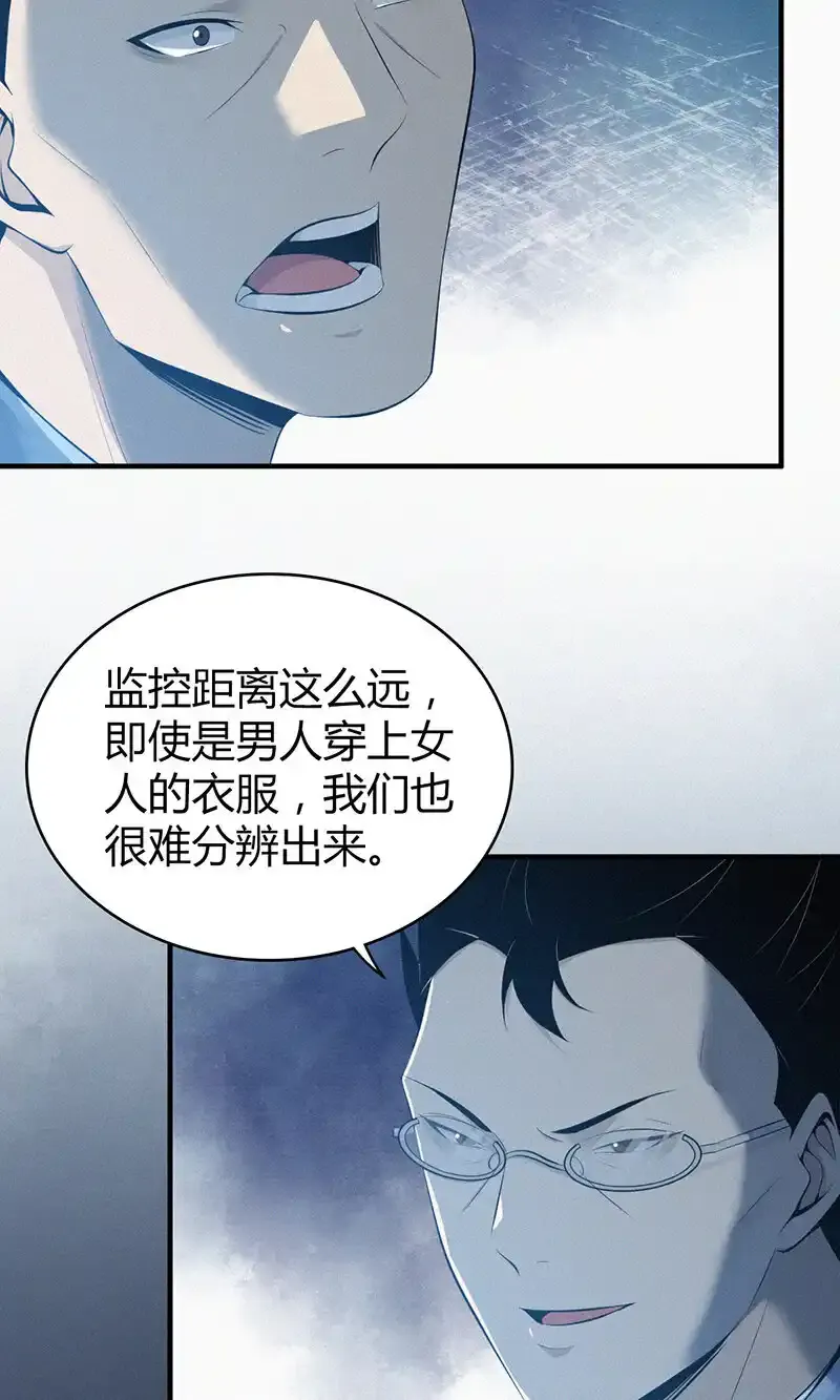 140 无罪谋杀2636