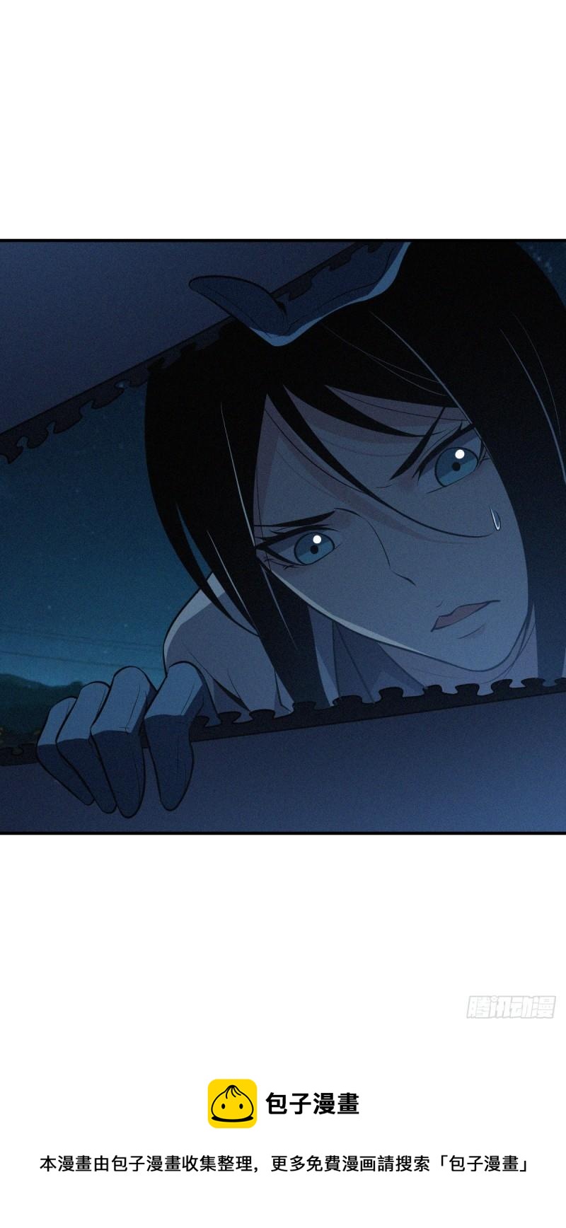 封口女4040