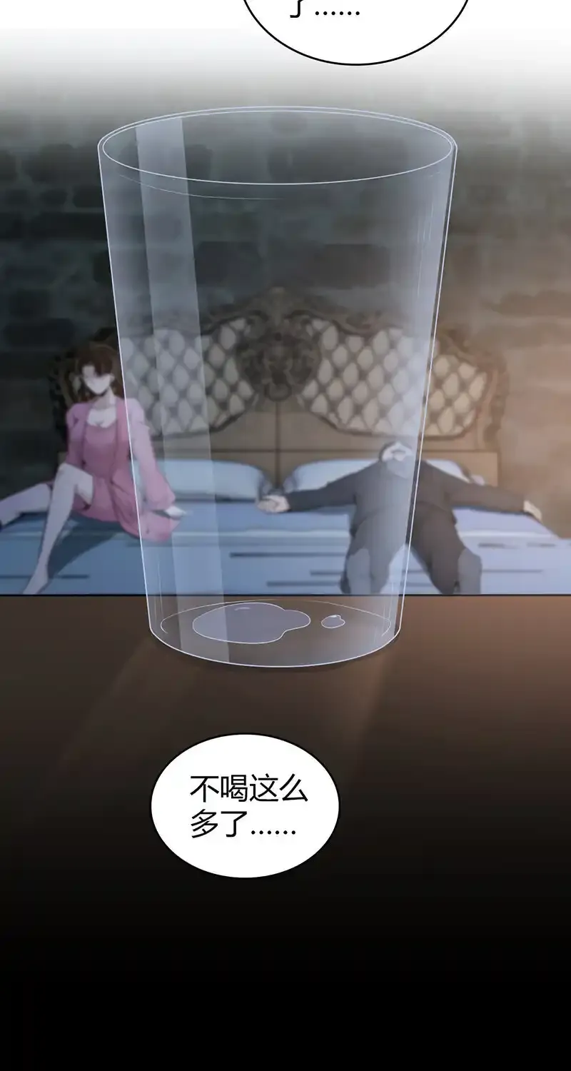 150 无罪谋杀367