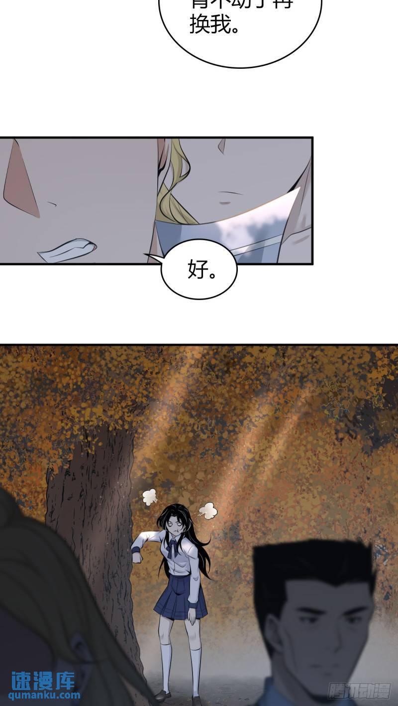 无罪谋杀3432