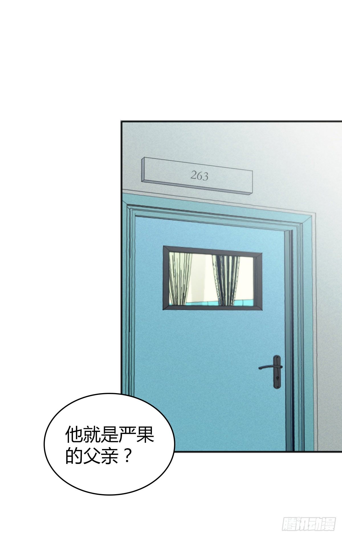 食人晚宴2223