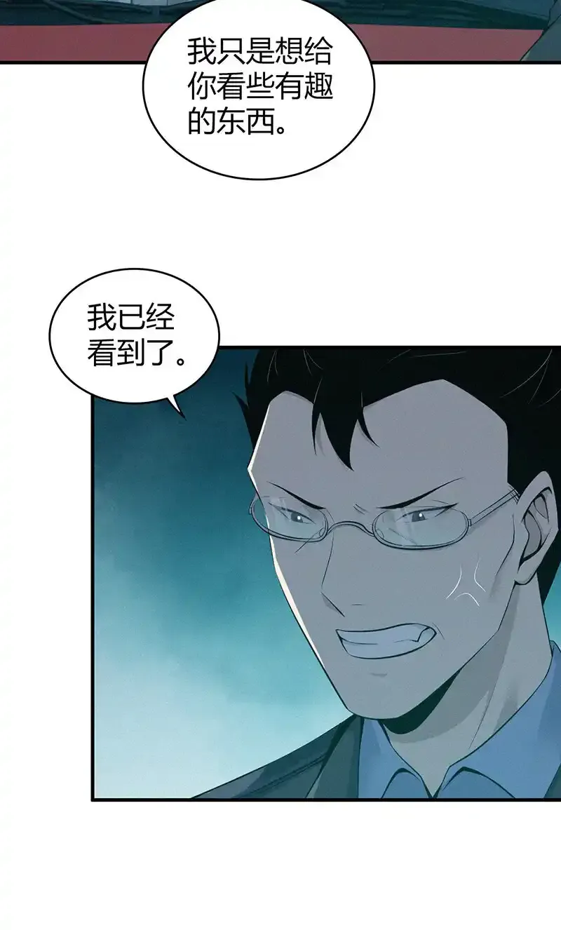 135 无罪谋杀2129