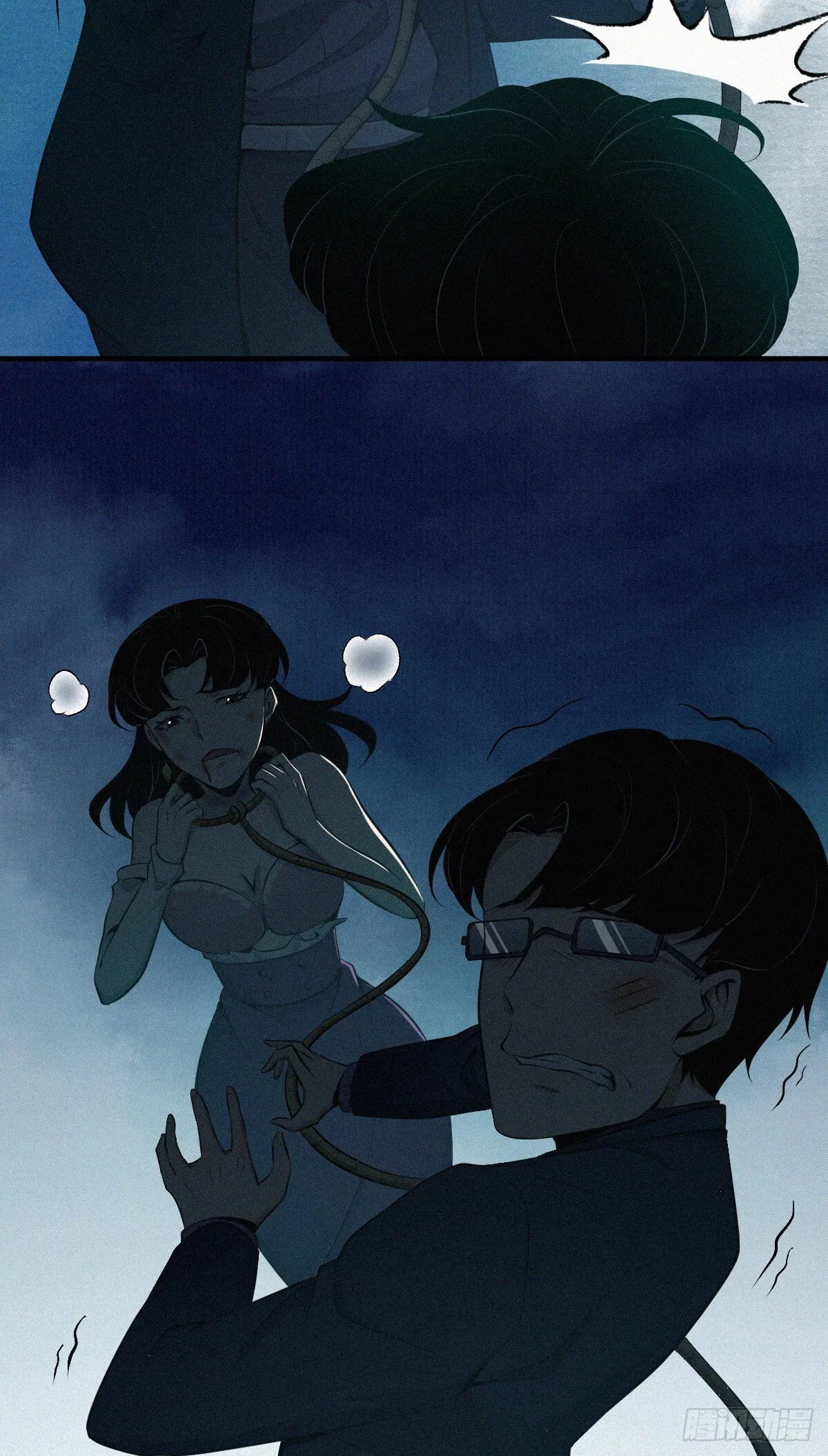 无罪谋杀393