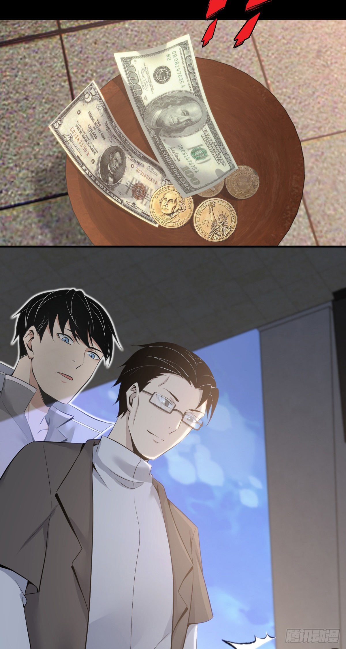 人体积木312