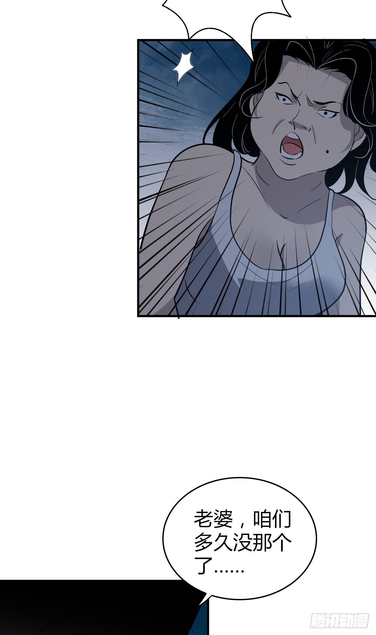 封口女0125
