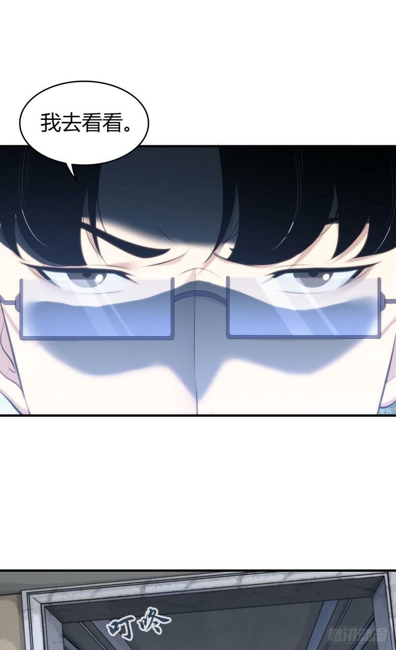 无罪谋杀1321
