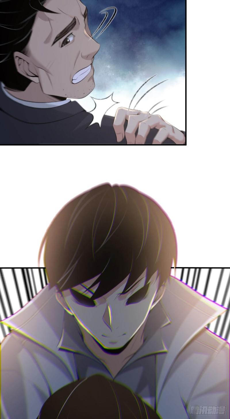 封口女3551