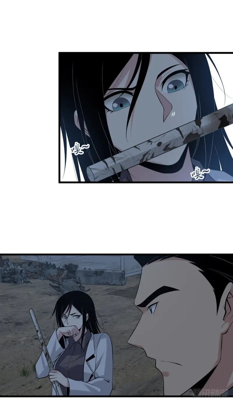 封口女1010