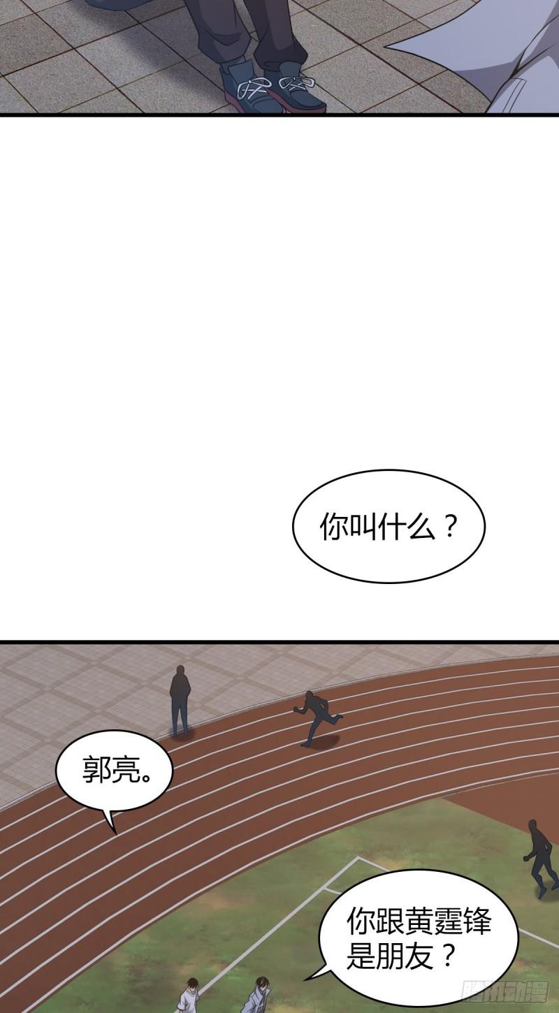 封口女232