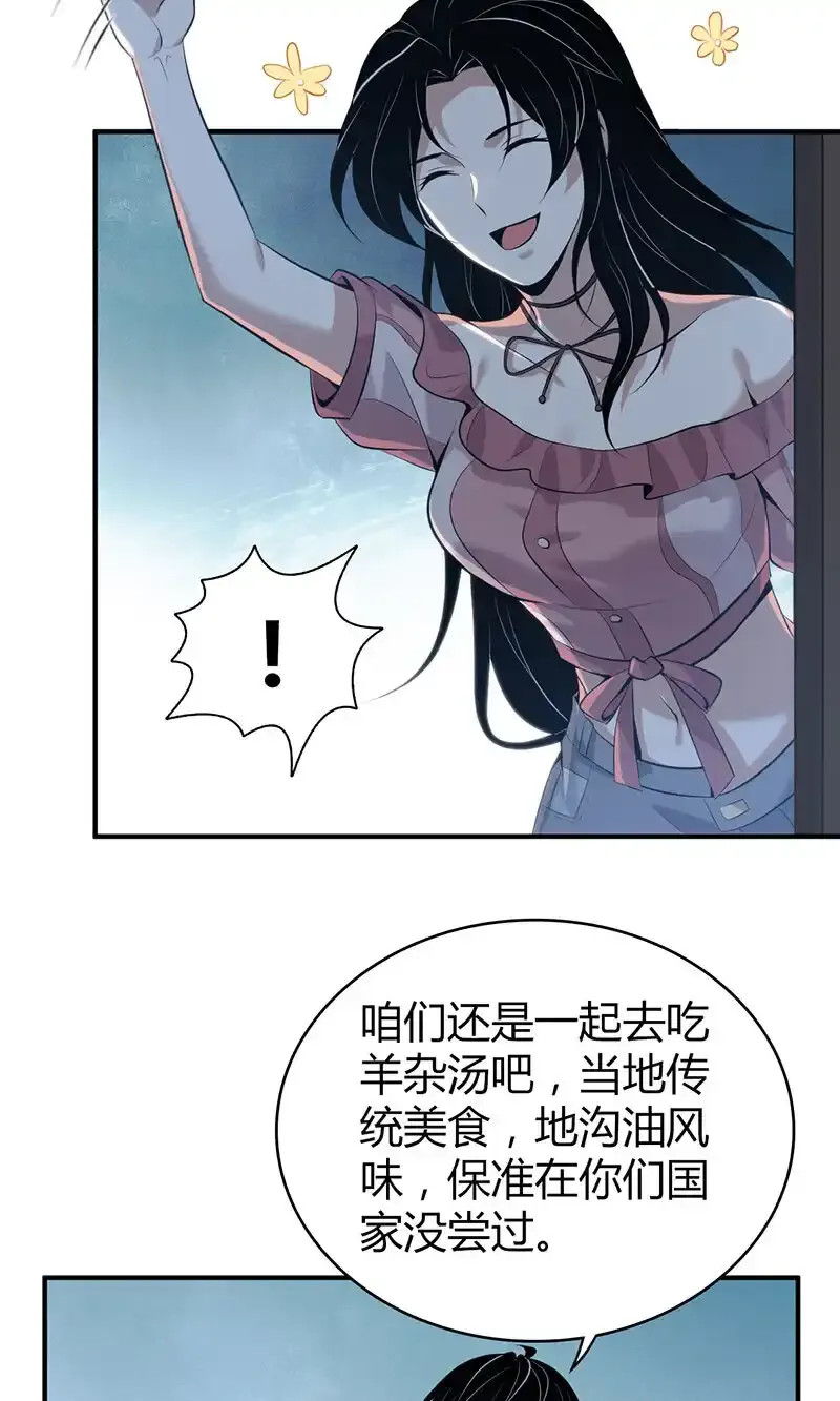 138 无罪谋杀2418