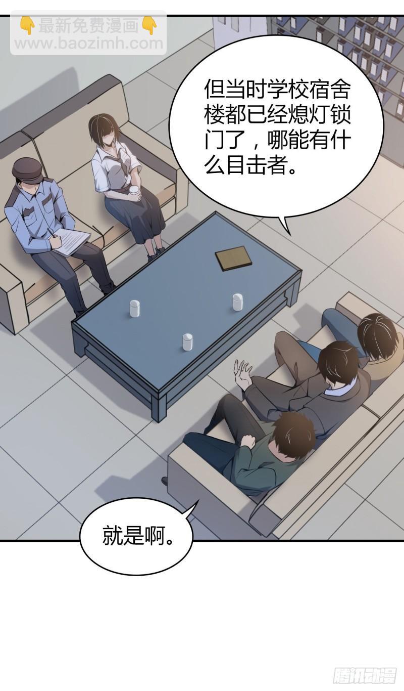 封口女311