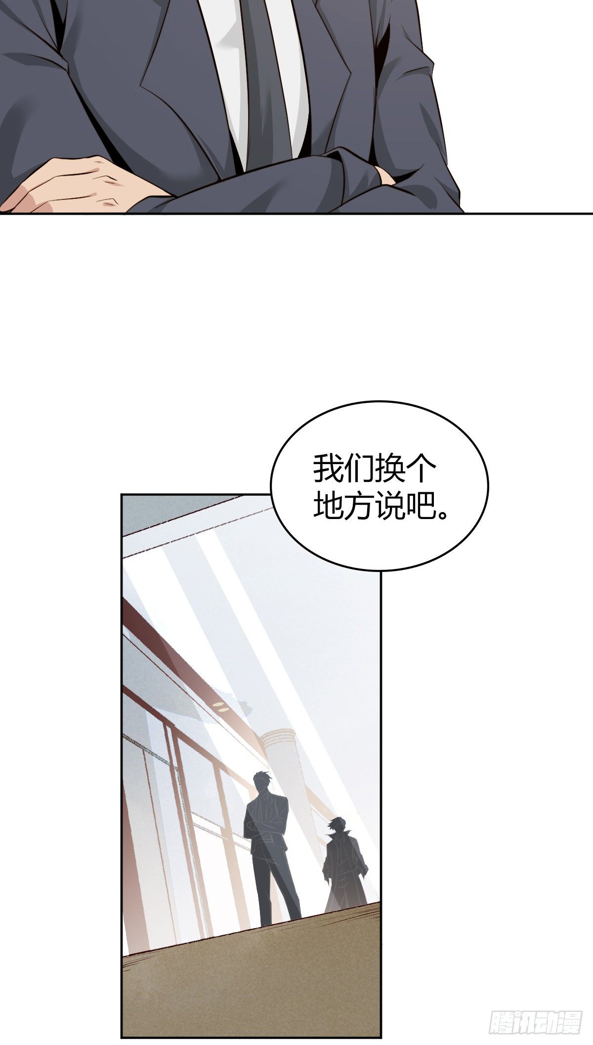食人晚宴0423