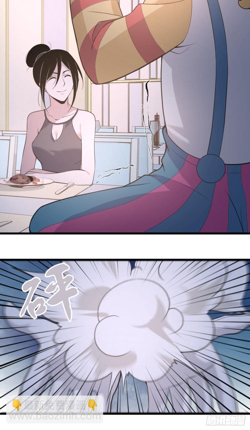 人体积木0634