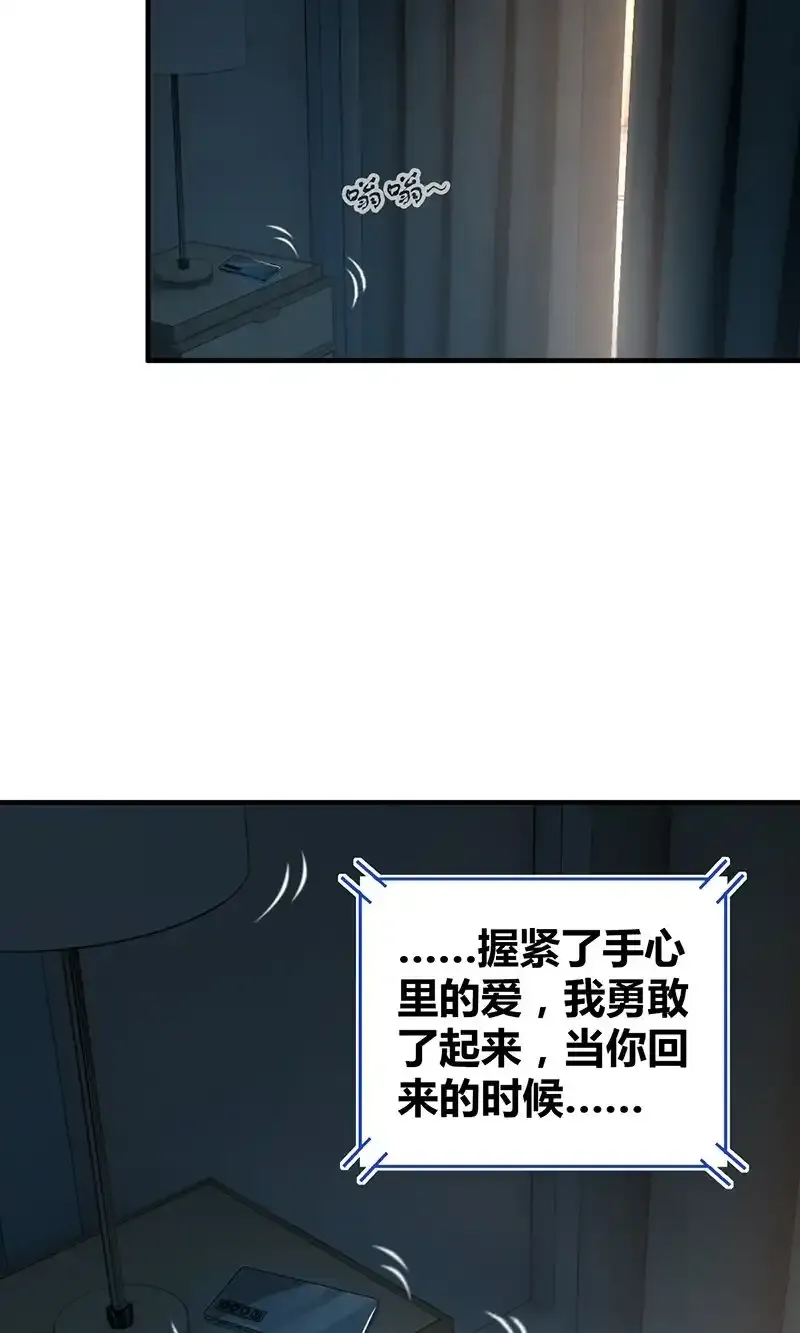 134 无罪谋杀201