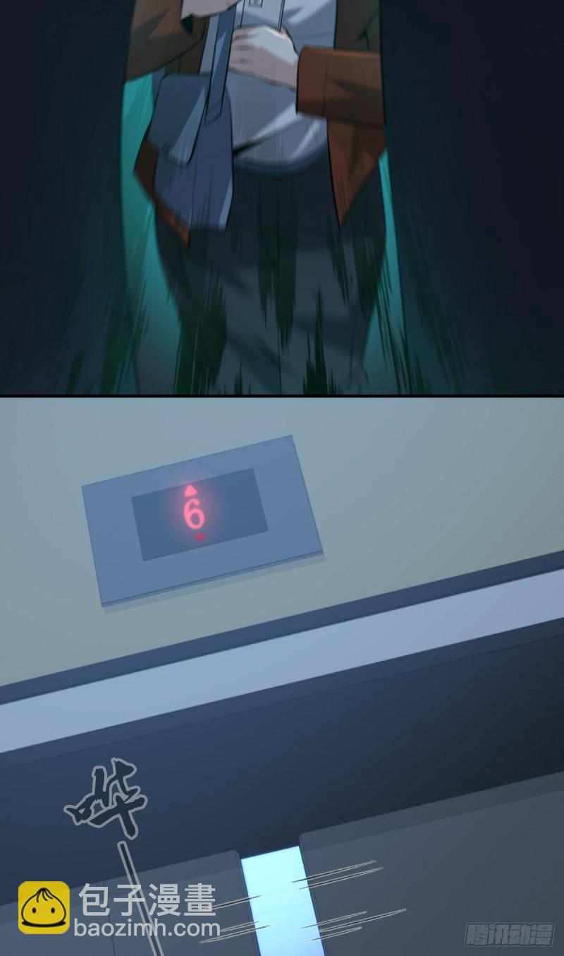 封口女3326