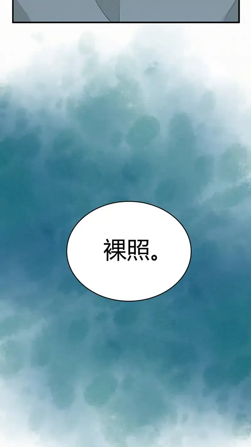 135 无罪谋杀2132