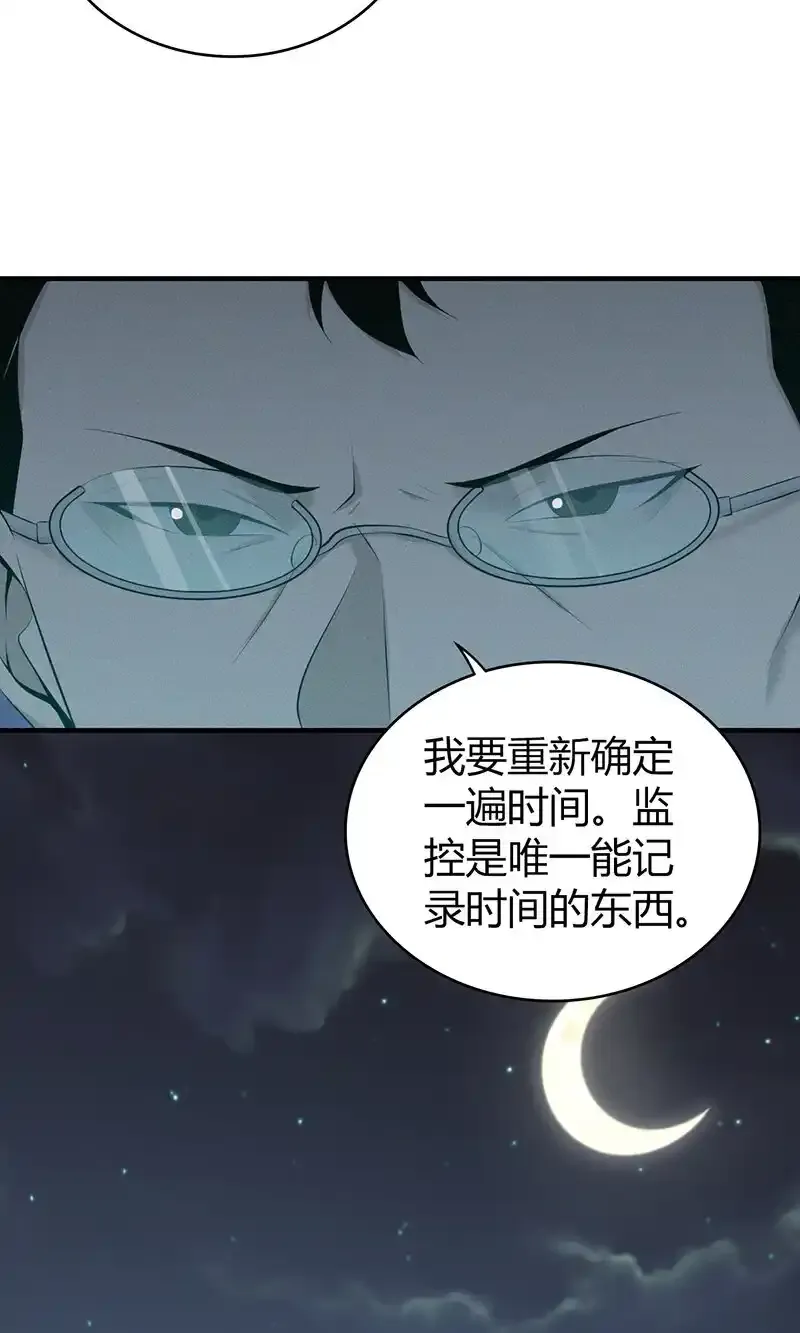 140 无罪谋杀2626