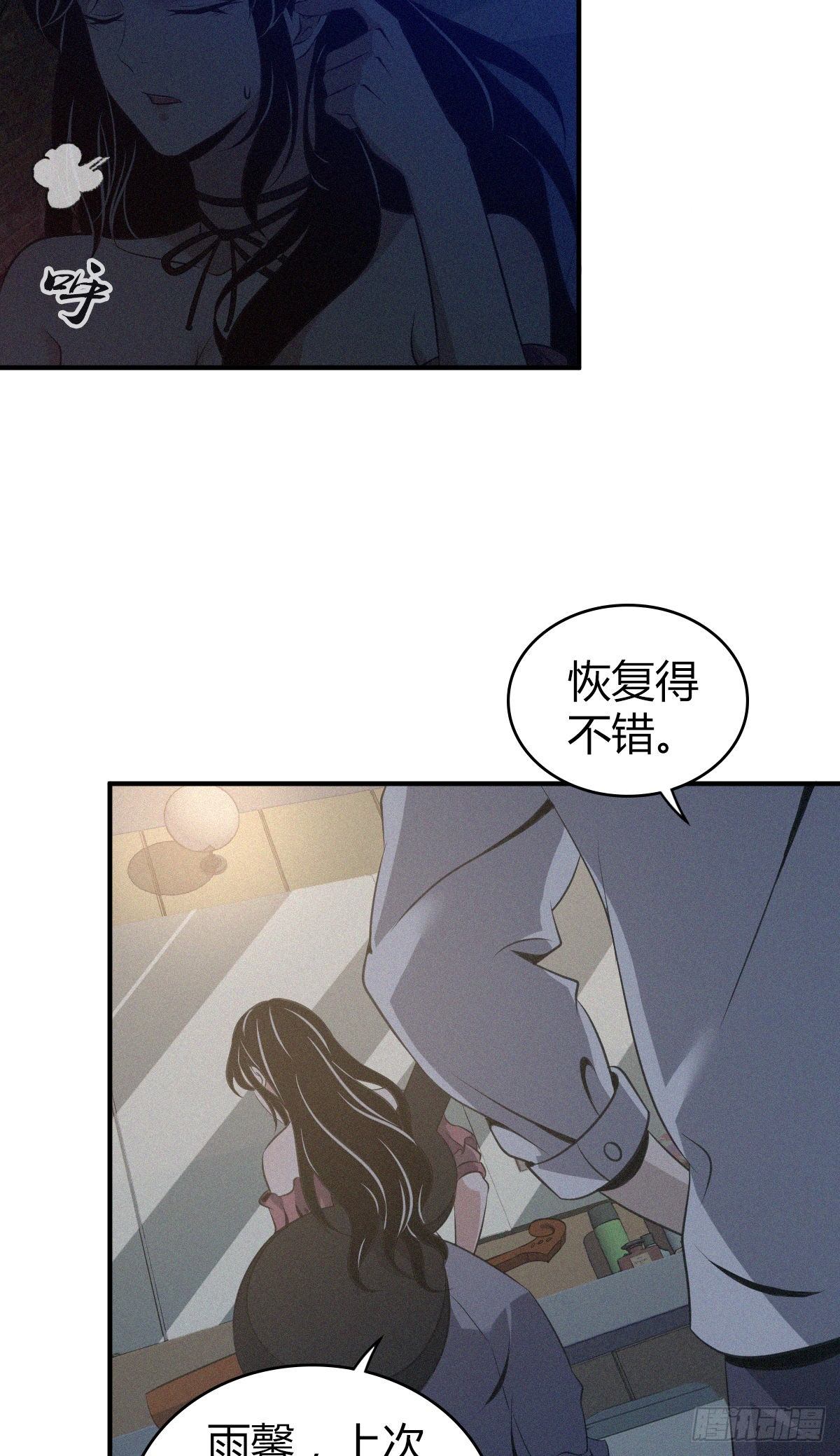 封口女0325
