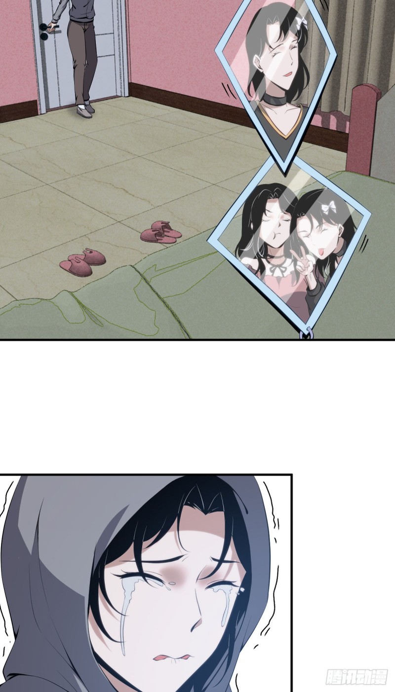 封口女0530