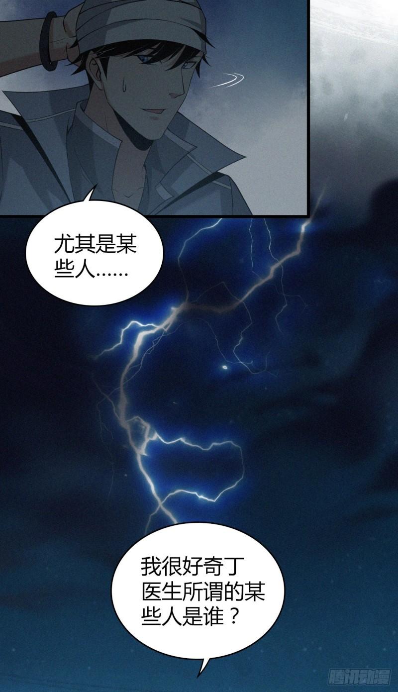 封口女1227