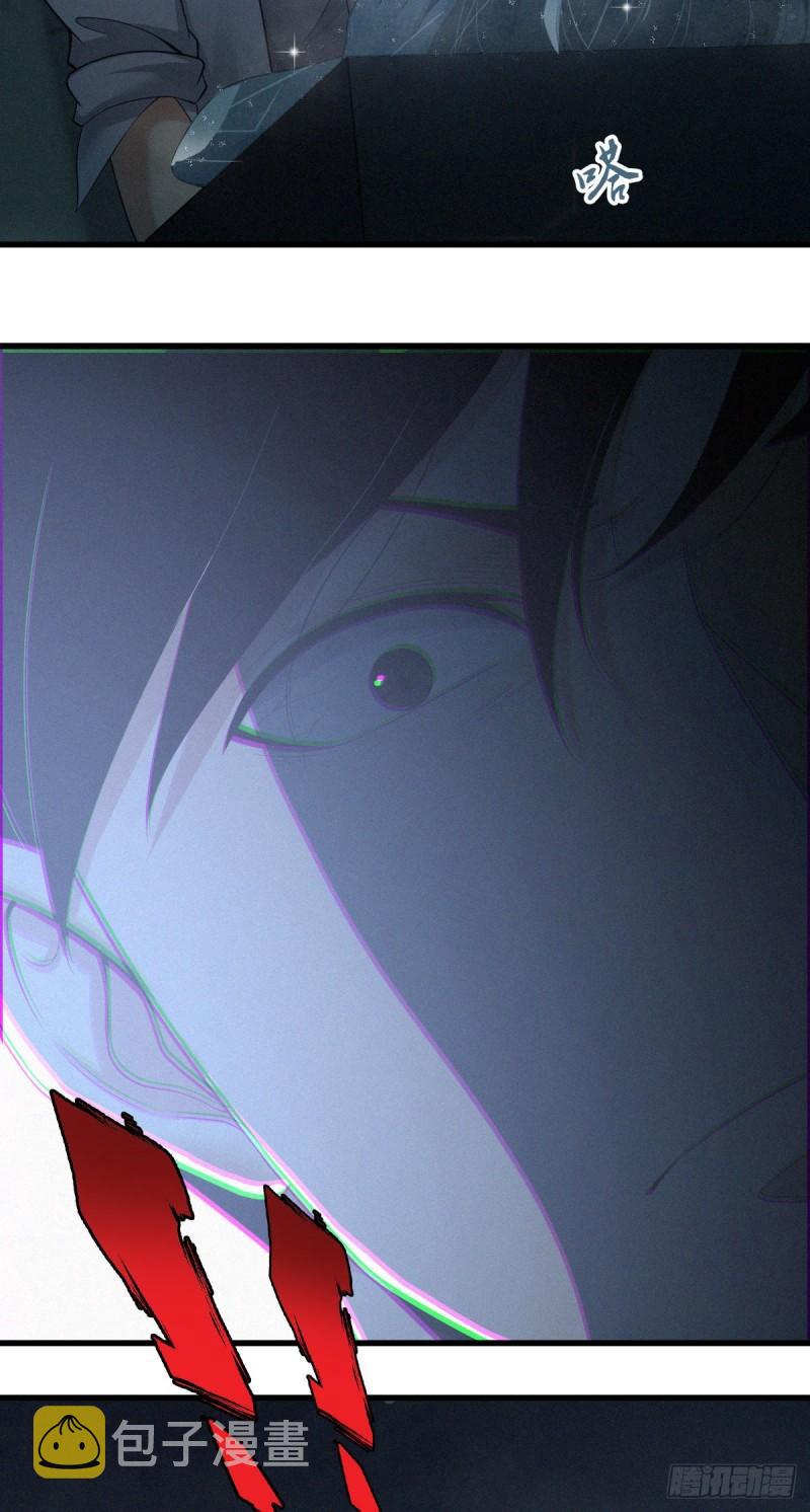 人体积木026