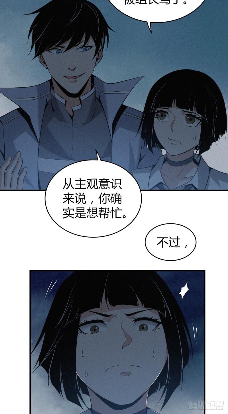 封口女1428