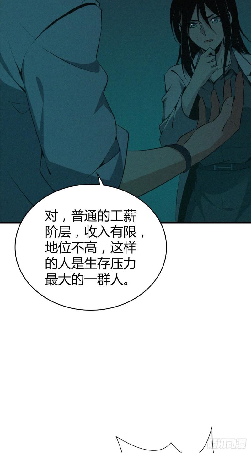 封口女1517