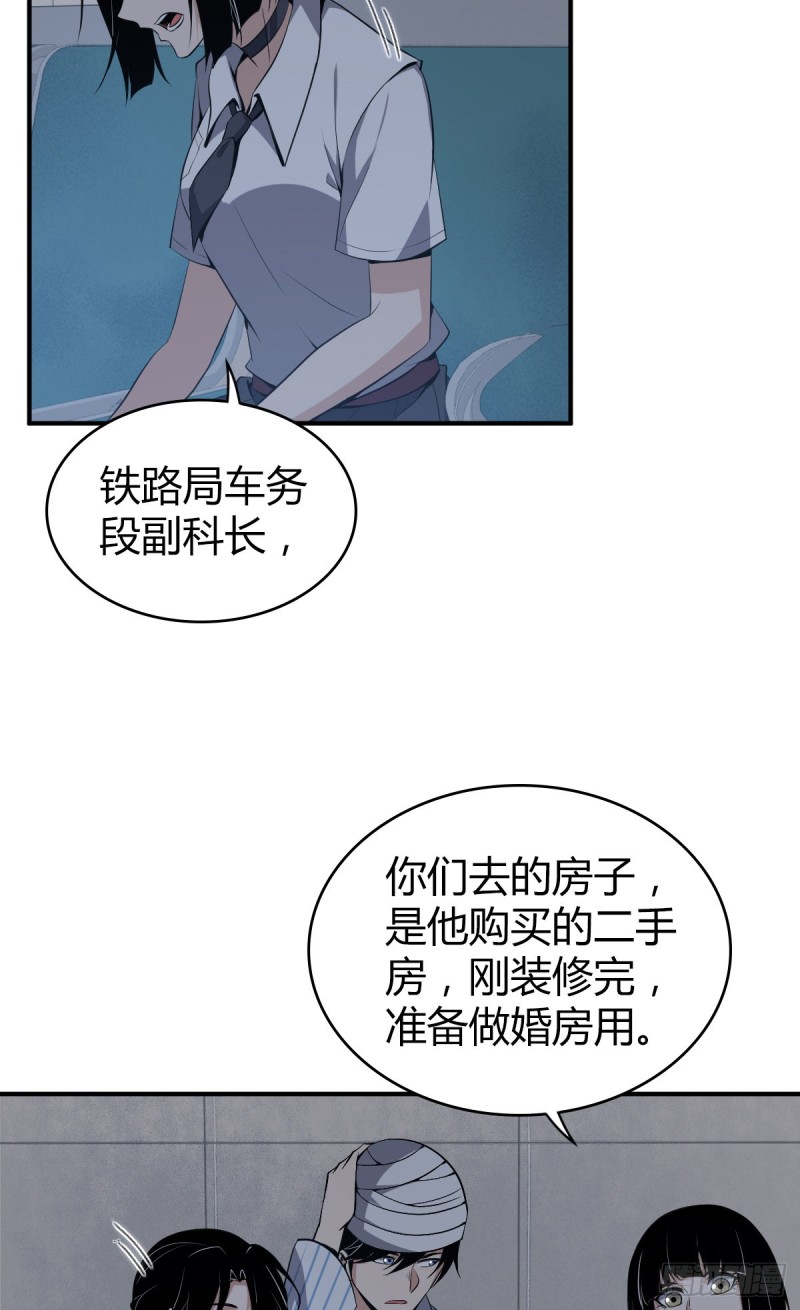 封口女0713