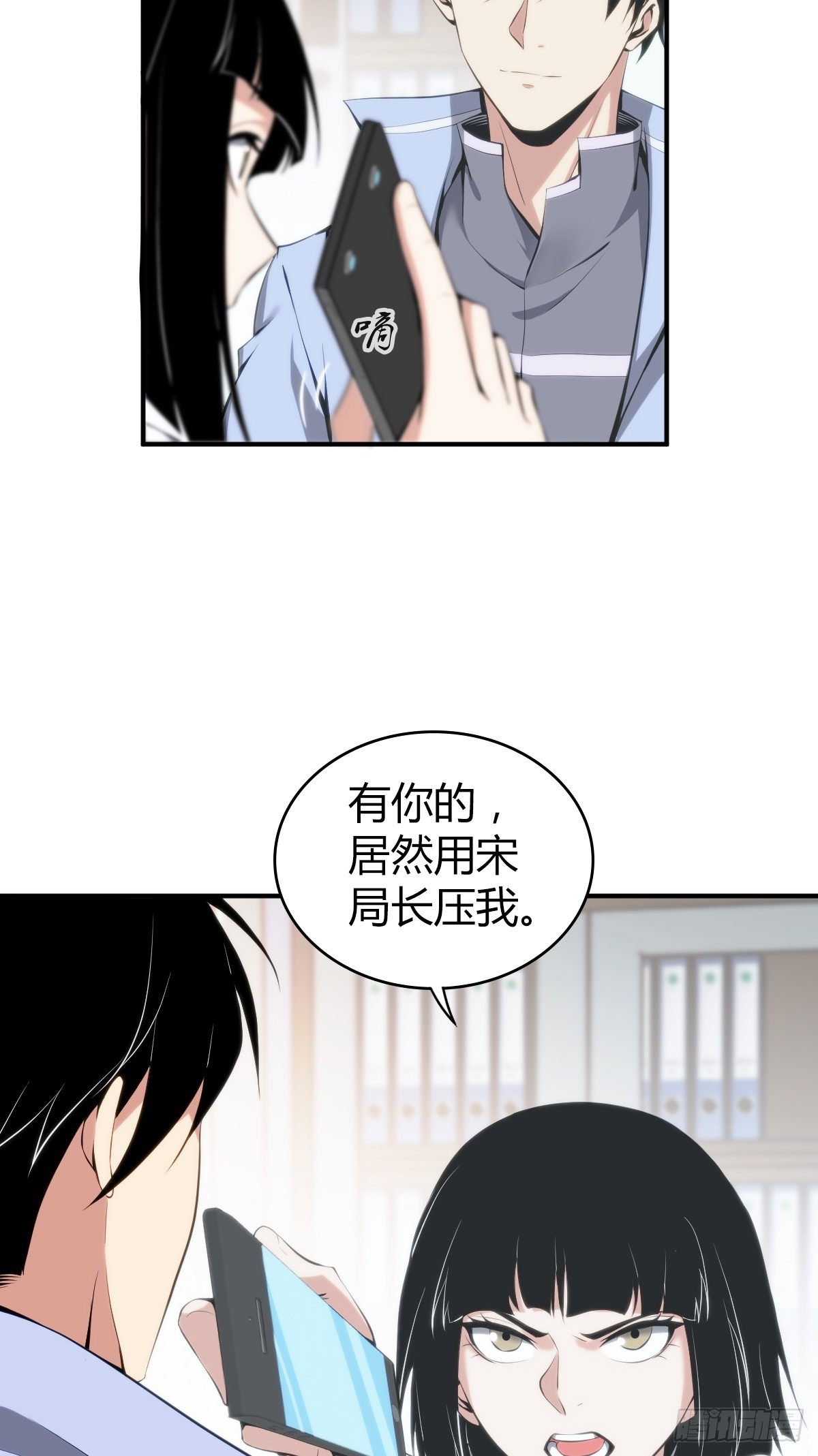 食人晚宴1711