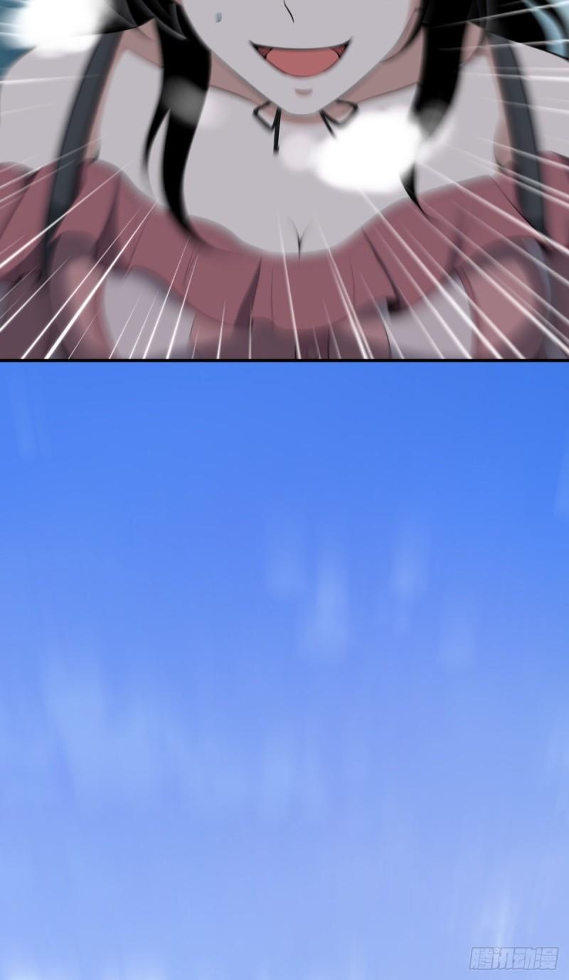 封口女3112