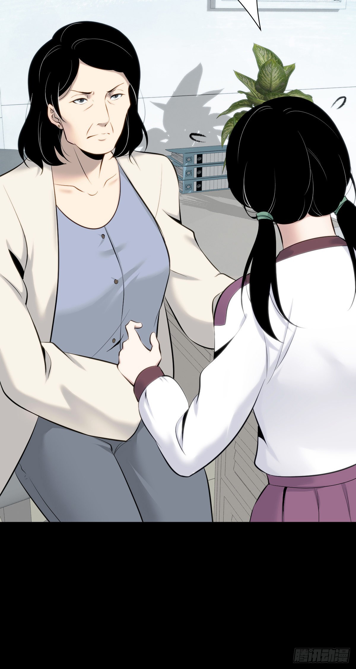 人体积木267