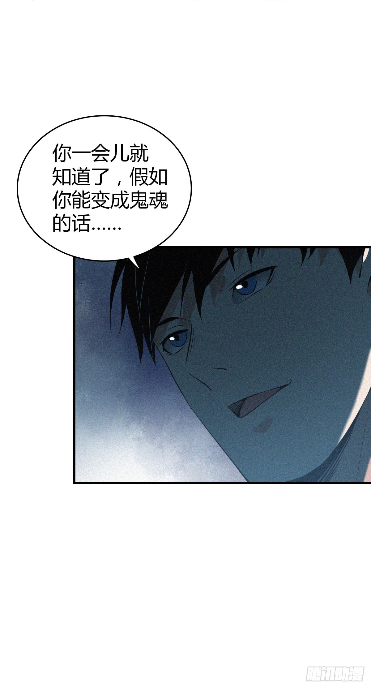 人体积木232