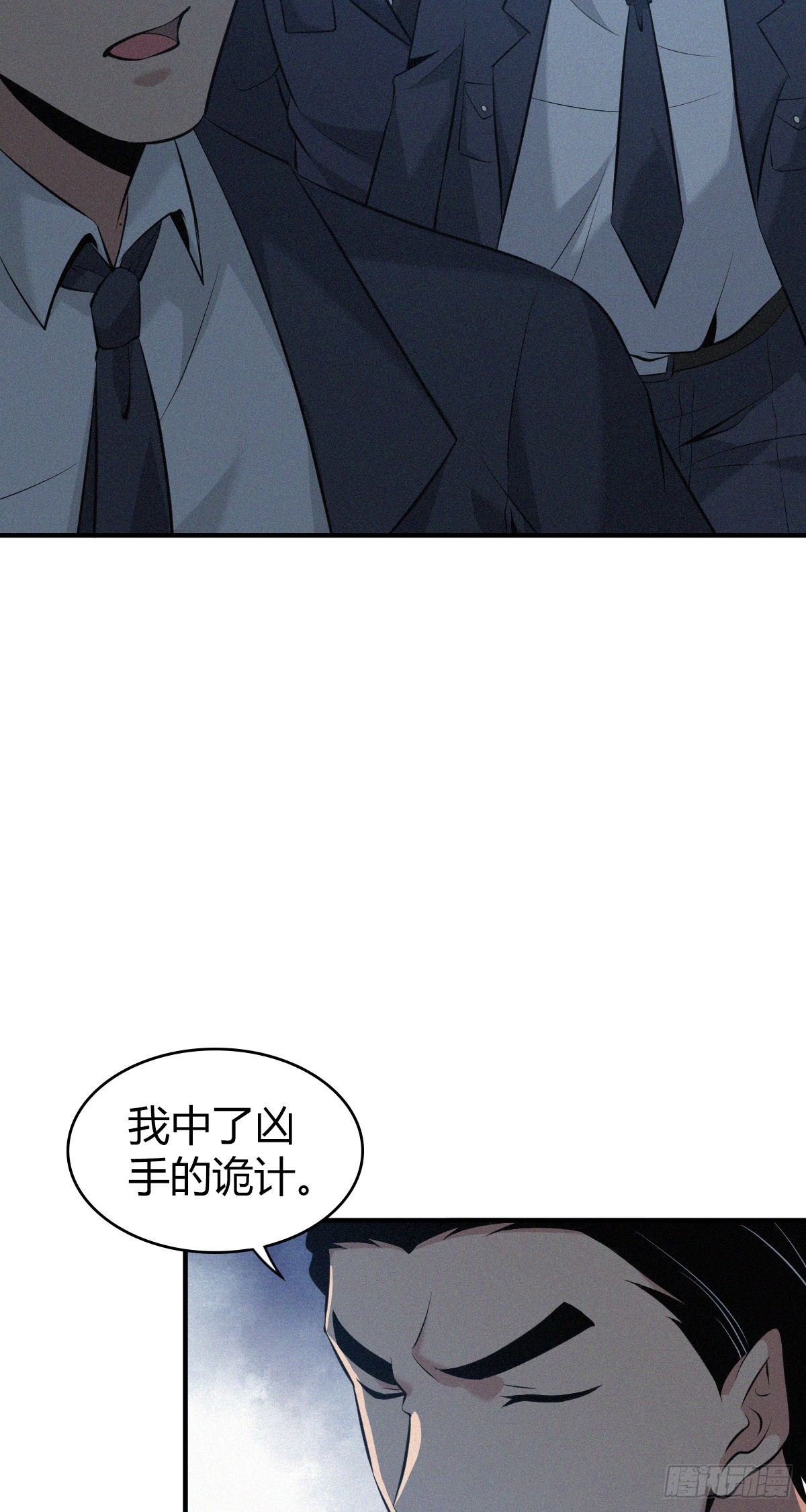 人体积木2438