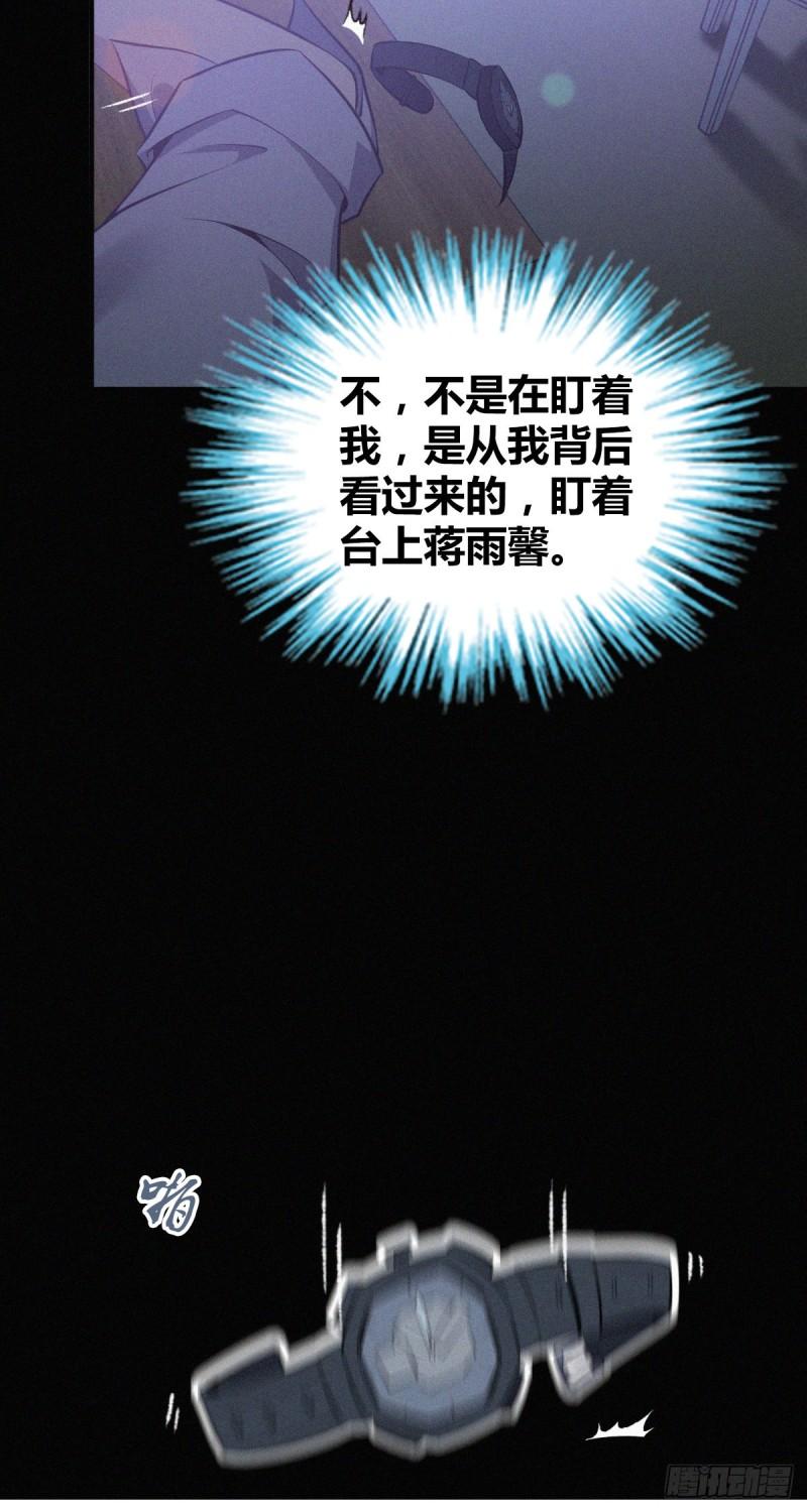 封口女3140