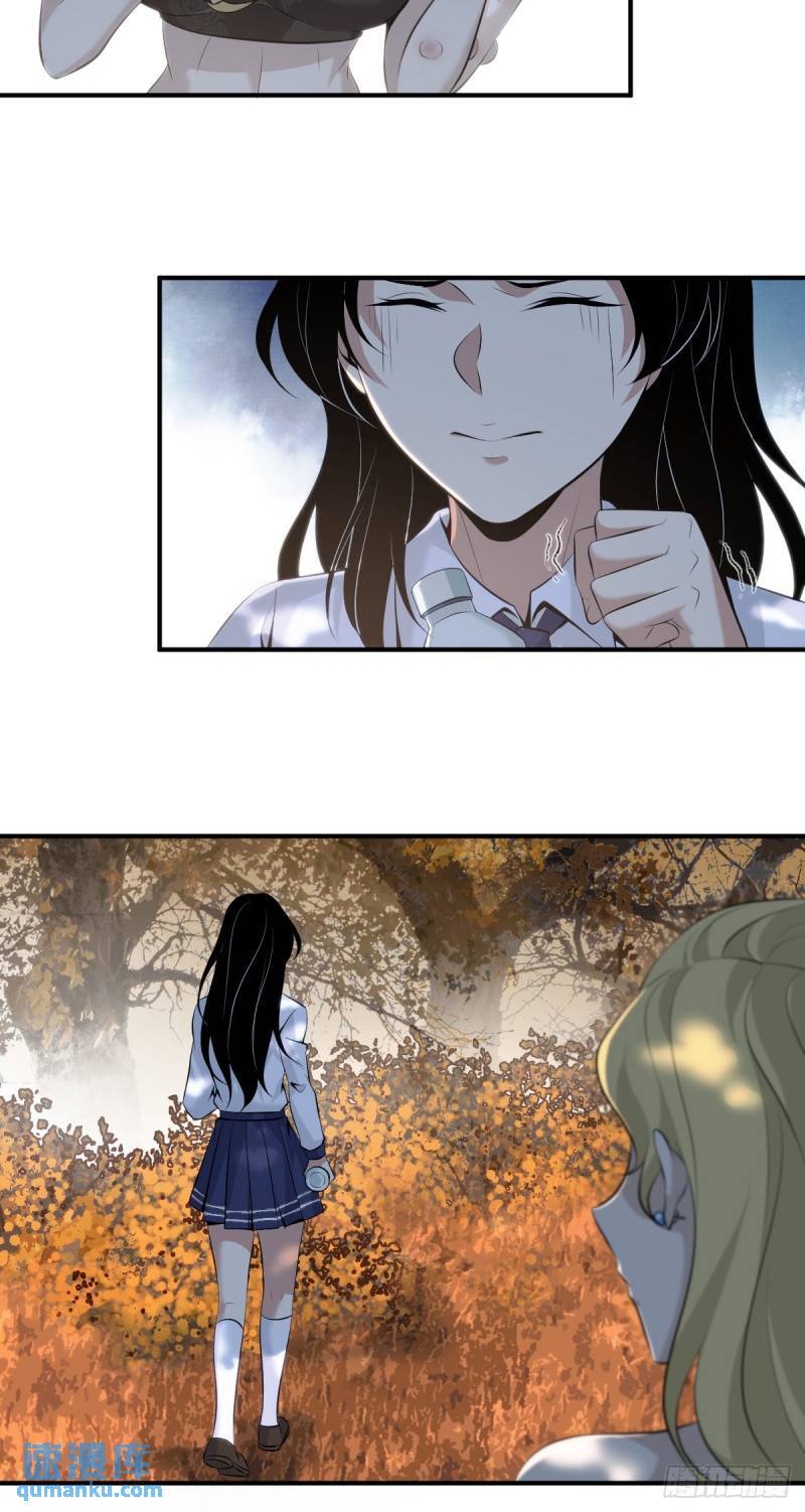 无罪谋杀3342