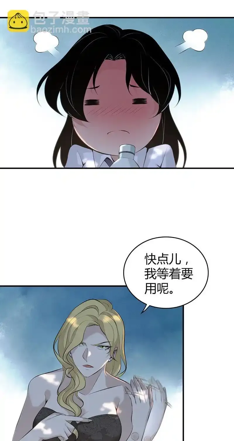 147 无罪谋杀3341
