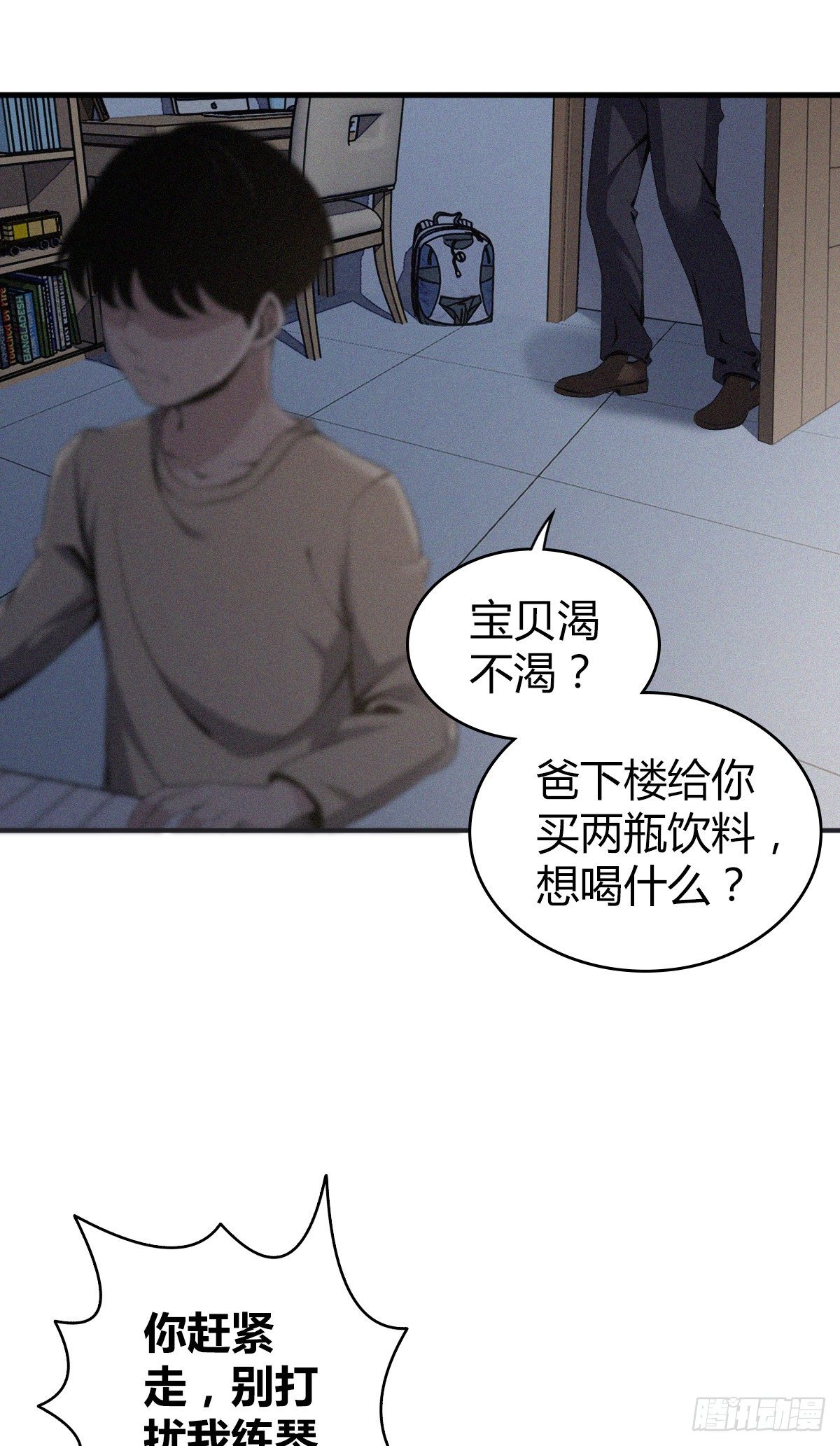 封口女0131