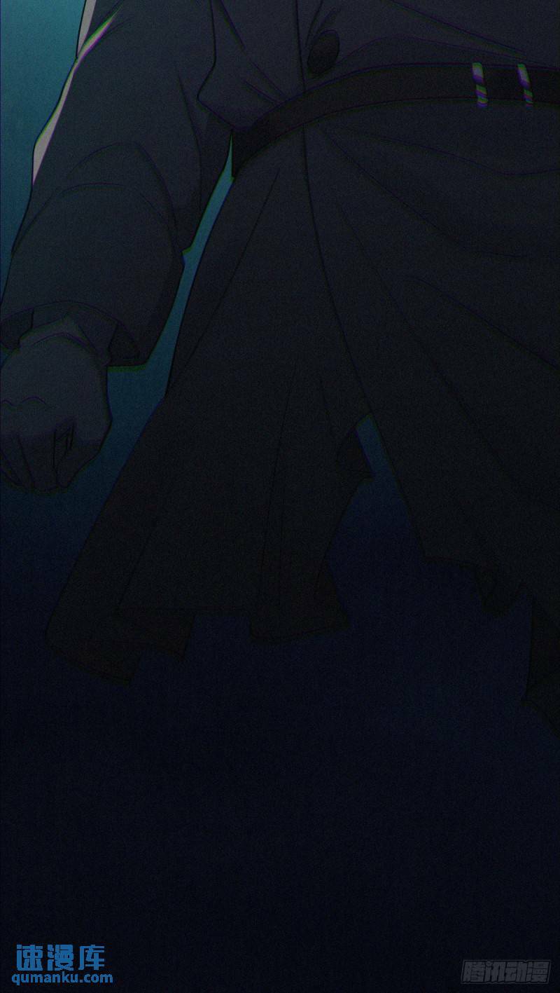 无罪谋杀2745