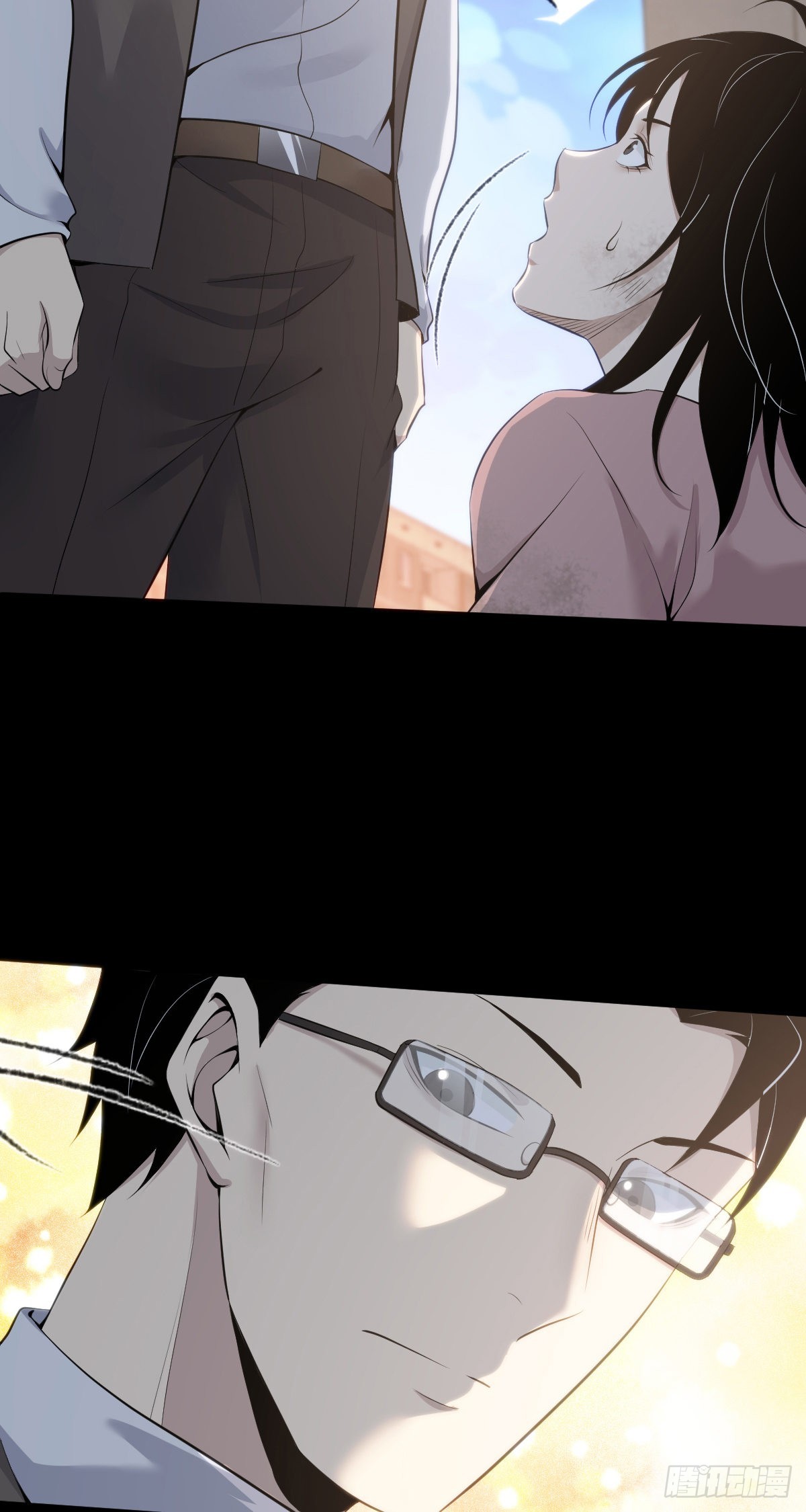 人体积木313