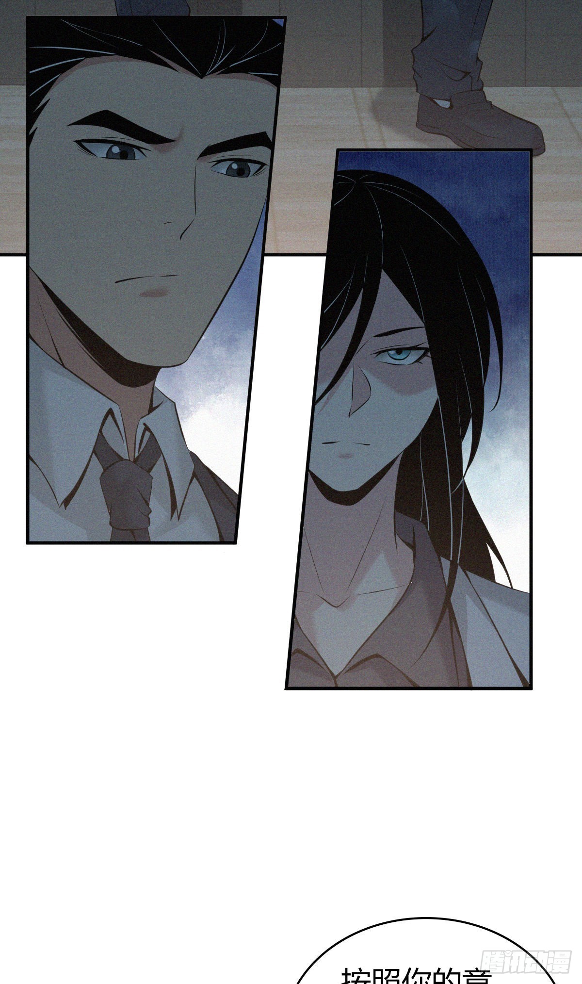 人体积木1449