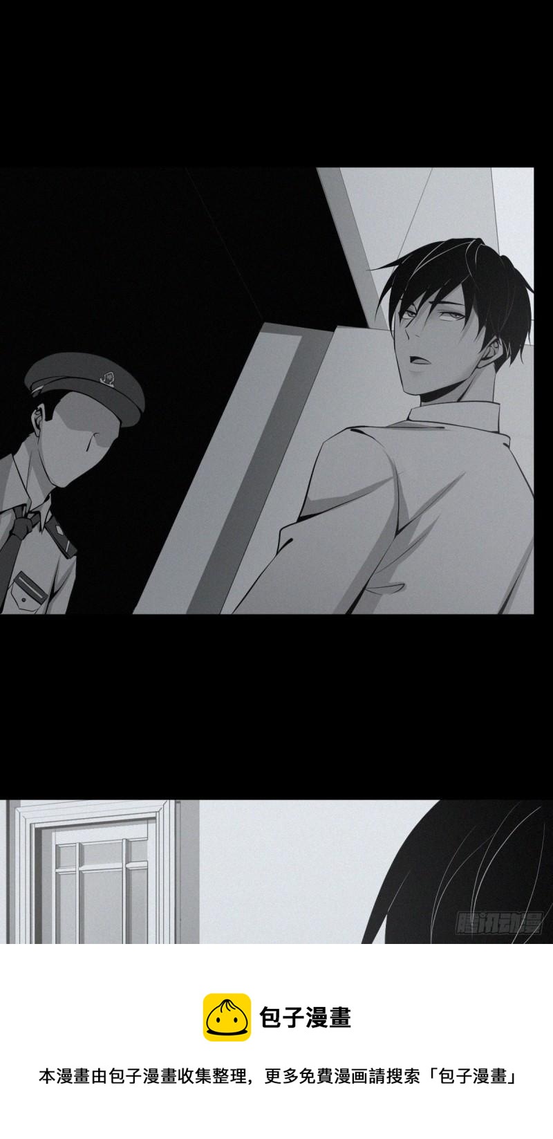 人体积木0416